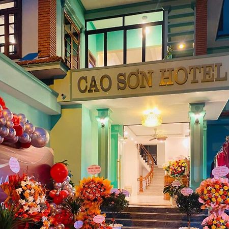 Cao Son Hotel Bac Quang 外观 照片