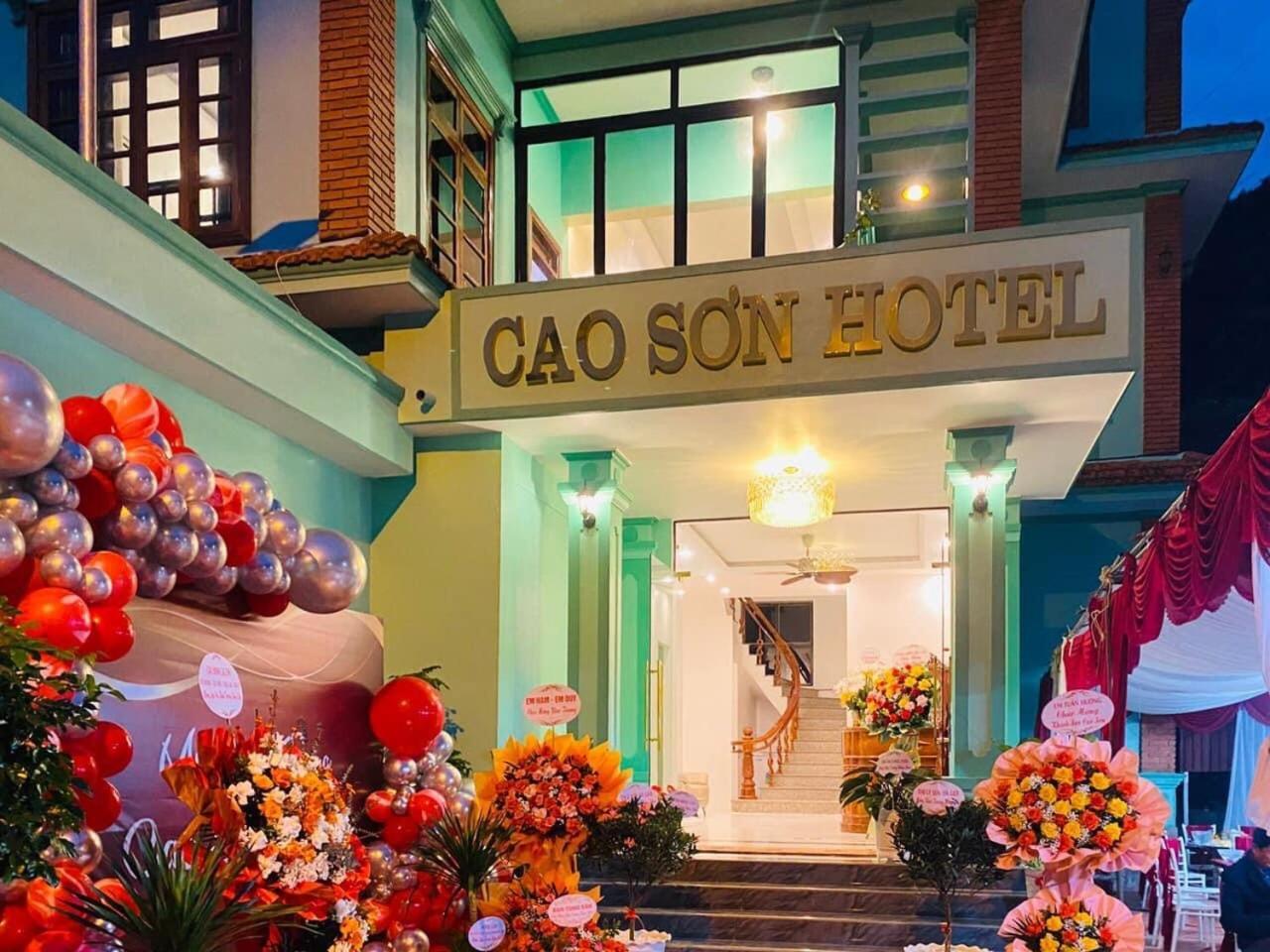 Cao Son Hotel Bac Quang 外观 照片